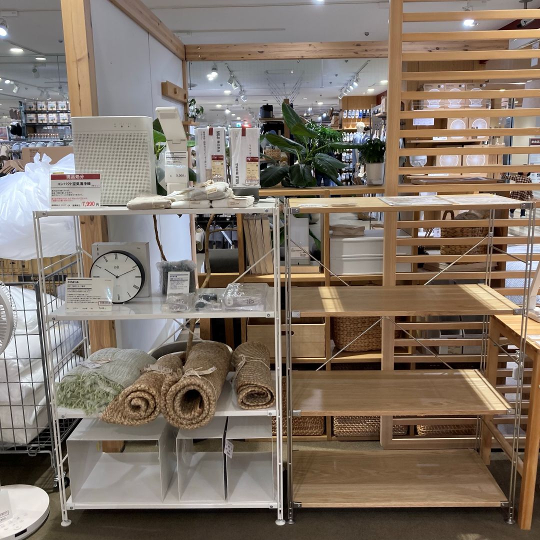 わけあり品