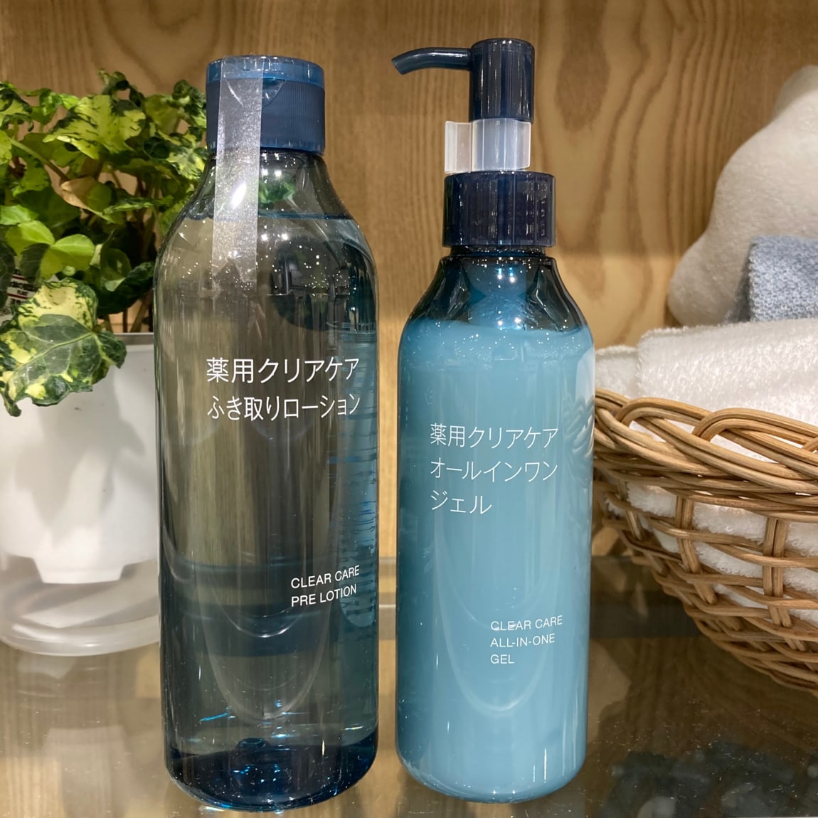 【ららぽーと沼津】