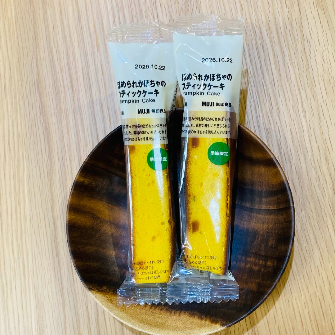 【ららぽーとEXPOCITY】季節限定!! ほめられかぼちゃのお菓子が入荷しました。_c5L7Bu