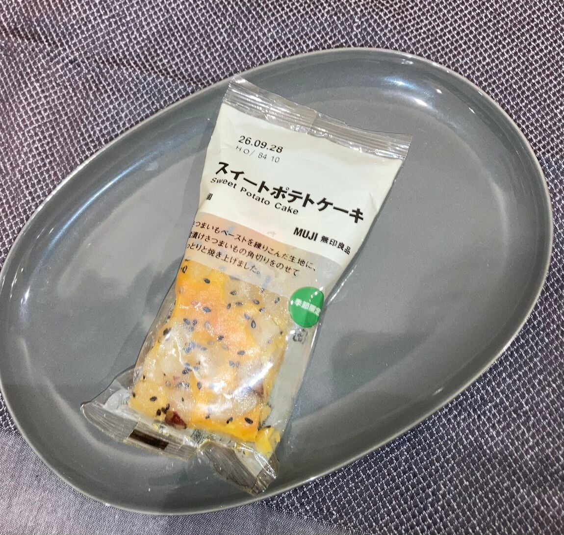 【フジグラン宇部】秋の味覚でほっと一息つきませんか？_oOO94o