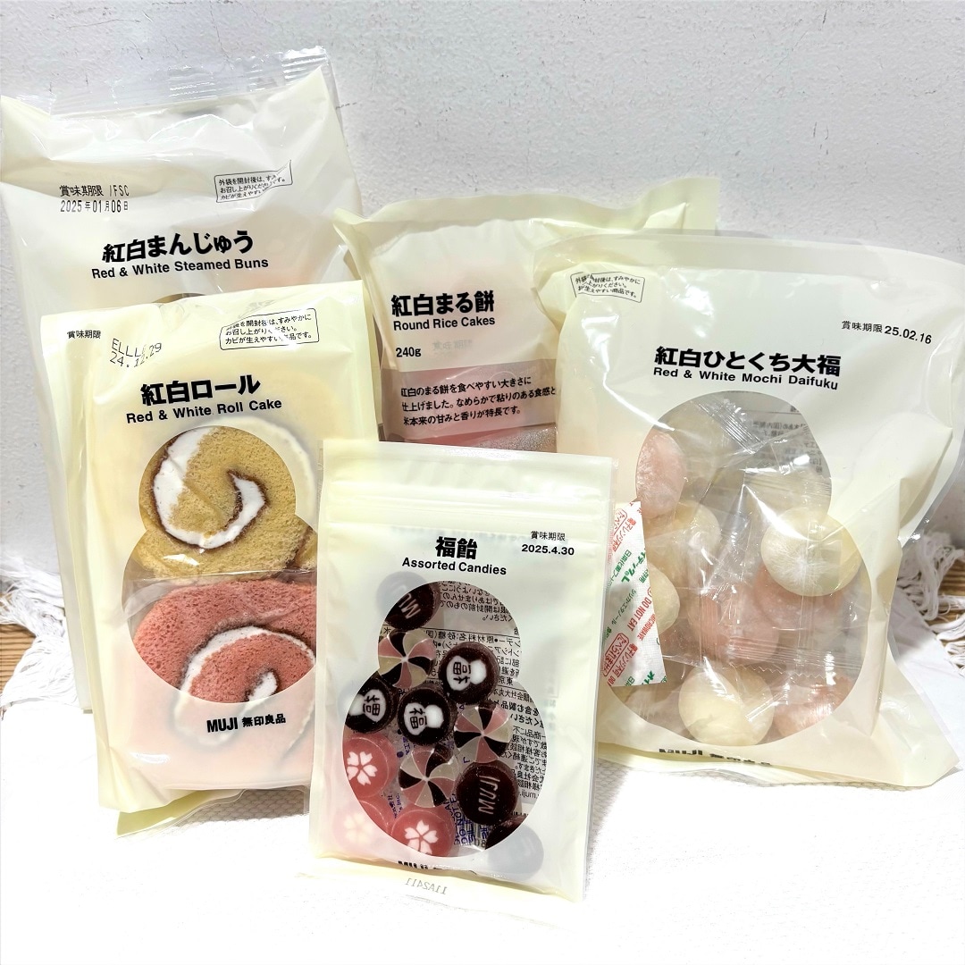 sweets