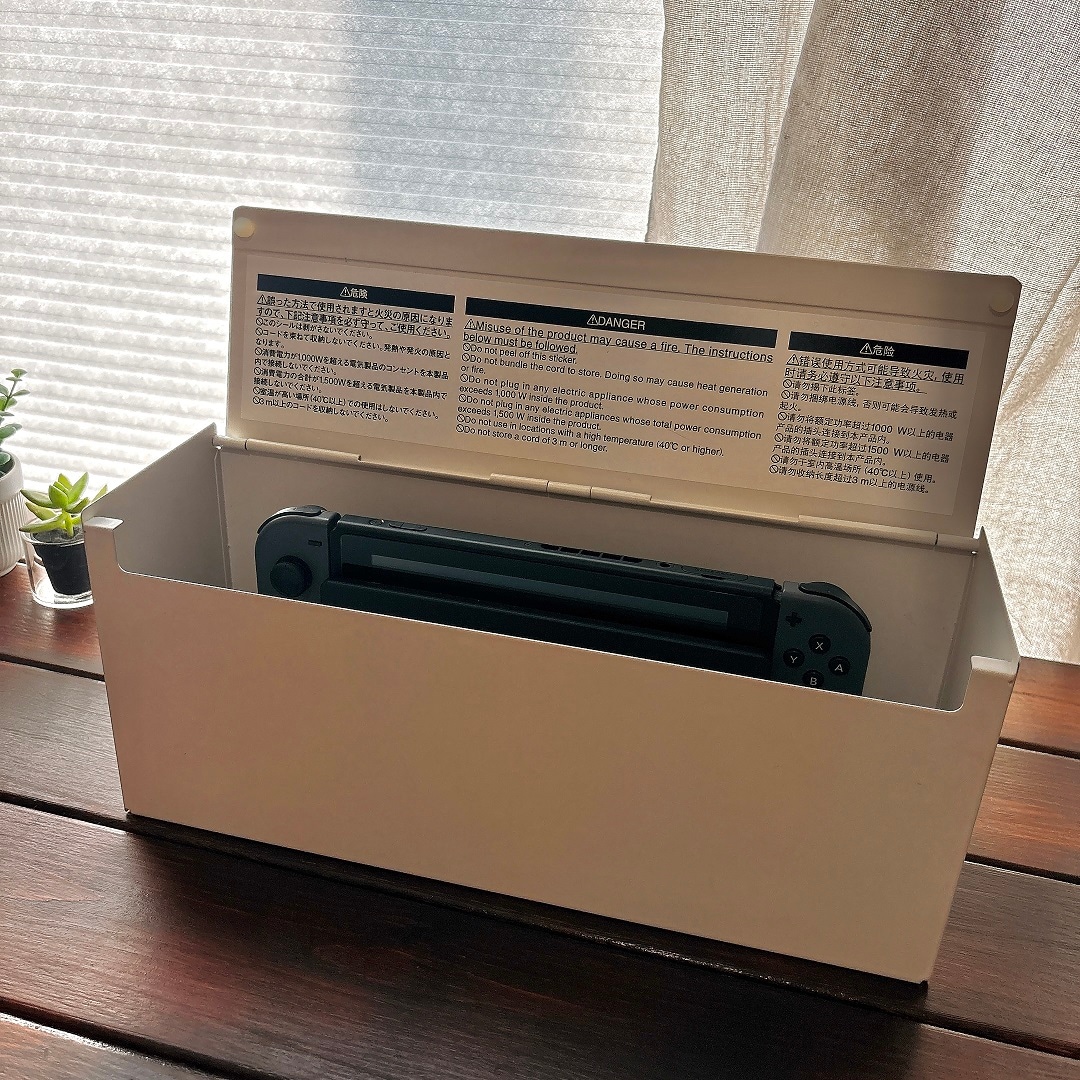 ゲーム隠し