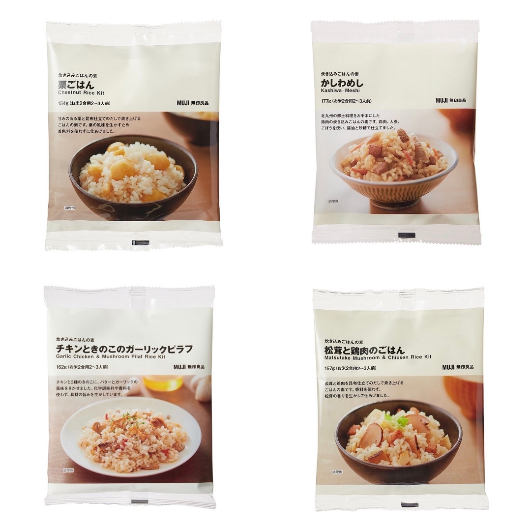 商品