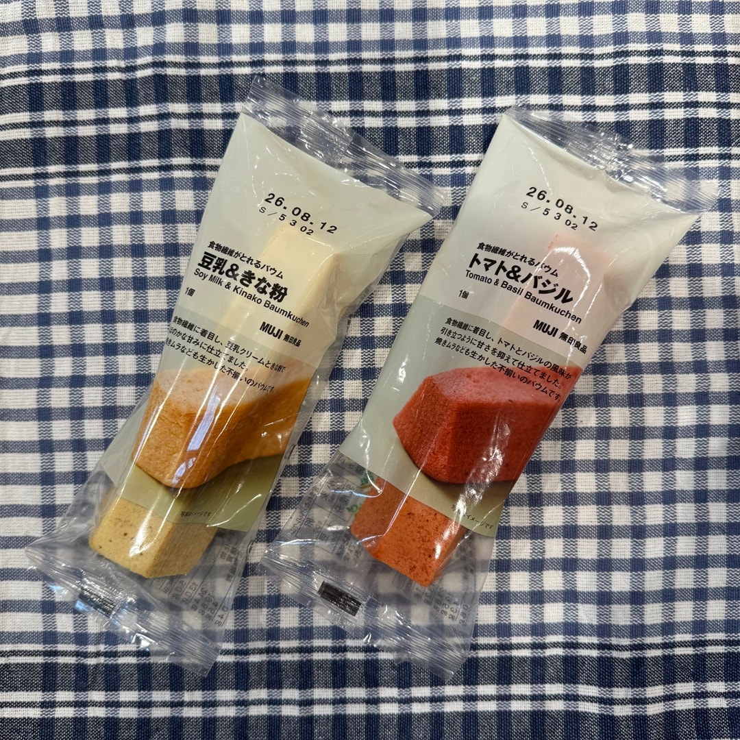 食物繊維バウム