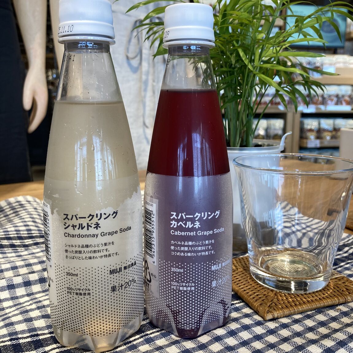 【燕】商品の写真
