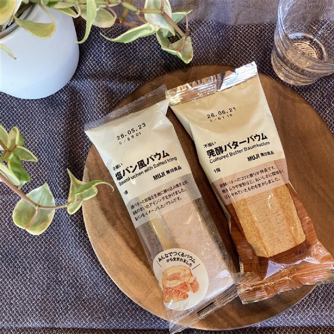 【小倉愛宕】試食会開催のお知らせ