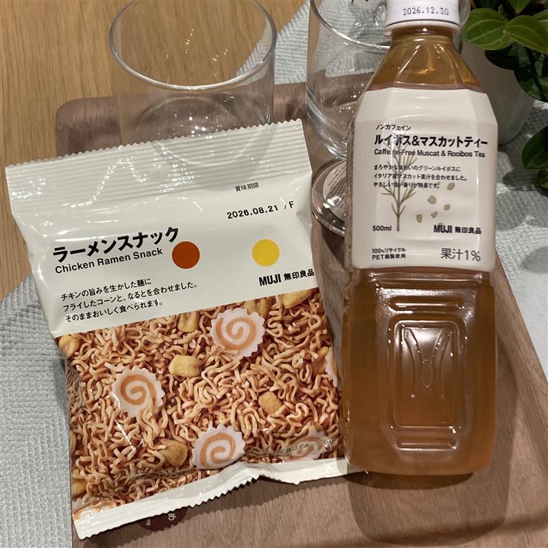 【堅田】試食のご案内_e8BZ0i