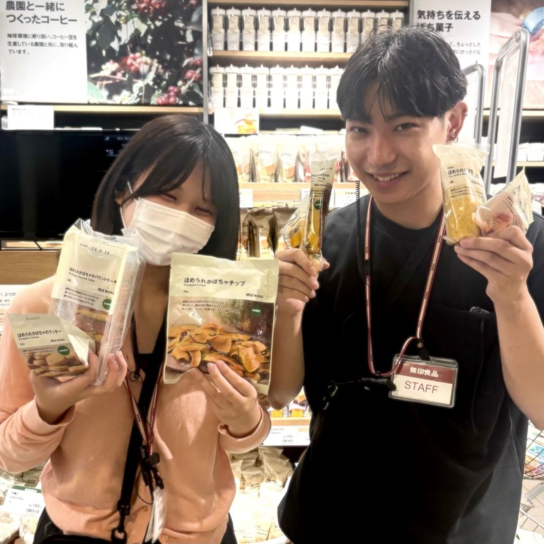 【アキバ・トリム】ほめられかぼちゃ_Kw1BM7
