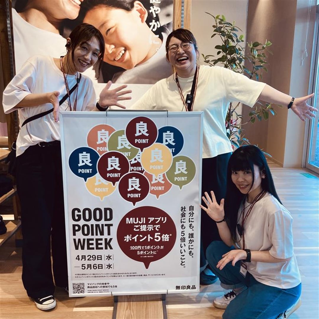 AT東習志野ｇｐｗ開催中
