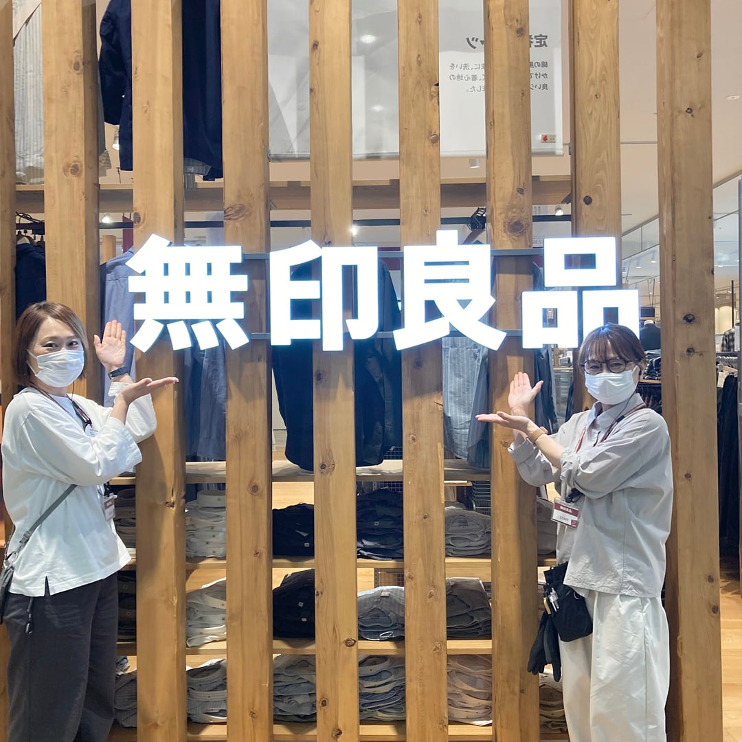 【イオンタウン伊勢ララパーク】無印良品週間開催のお知らせ_9muIv7