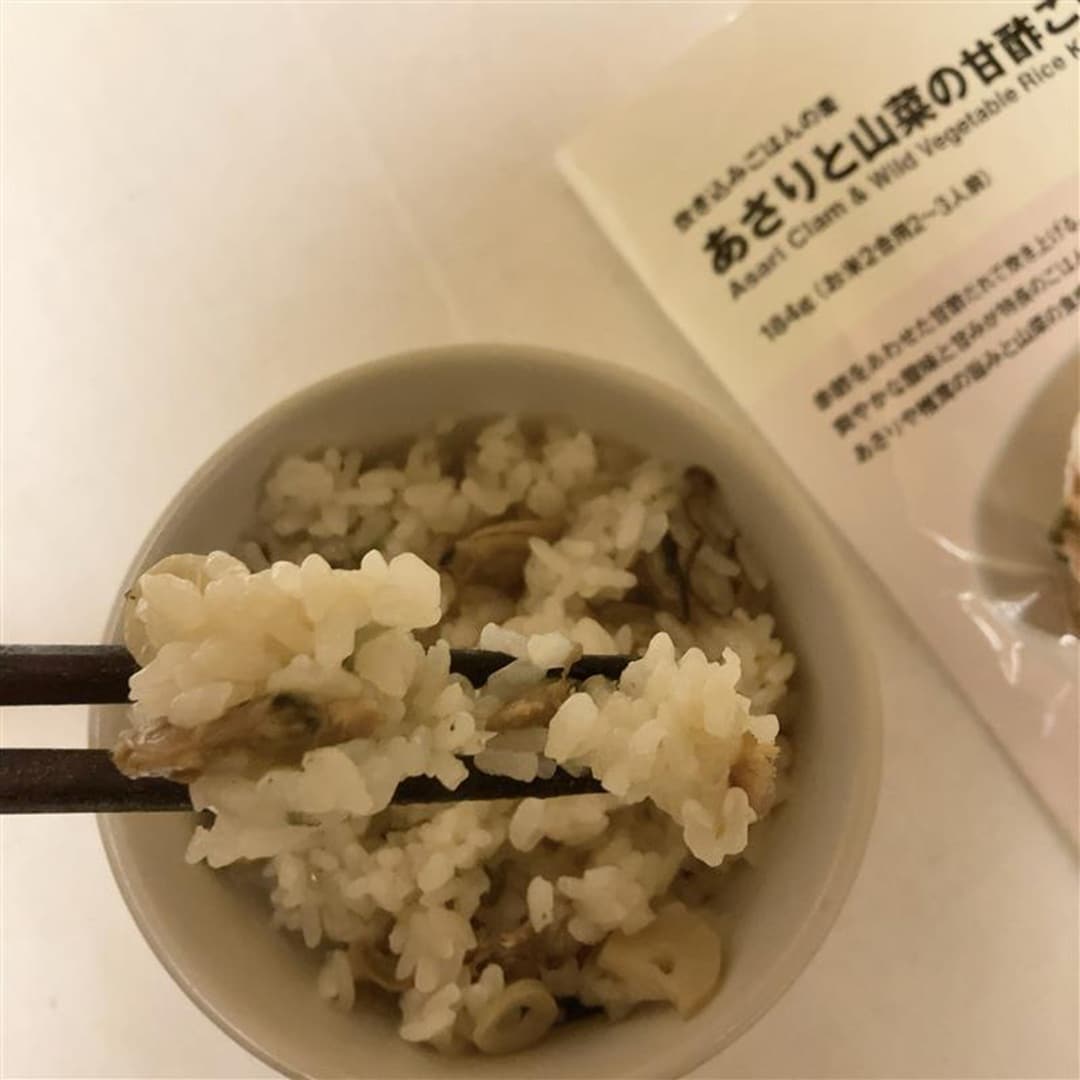 【アクアウォーク大垣】春の炊き込みご飯