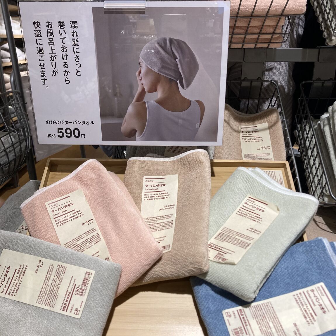 【サンシャインシティアルパ】　期間限定特別価格の商品のご案内_E8am7x