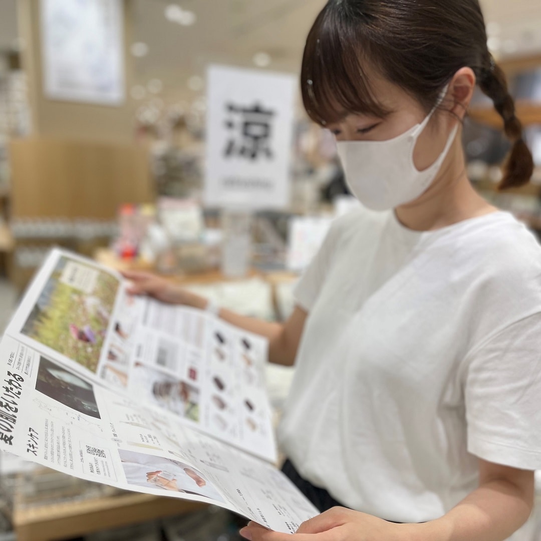 イオンモール高崎