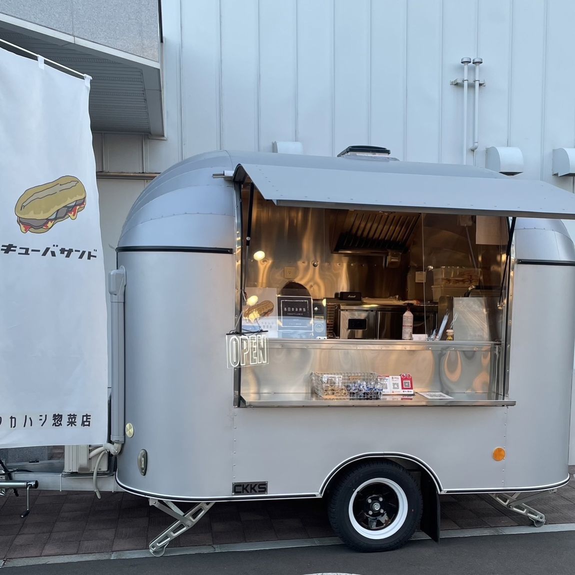 旭川花咲】9月末、キッチンカーWeeeeekがやってくる｜イベント｜ 無印良品