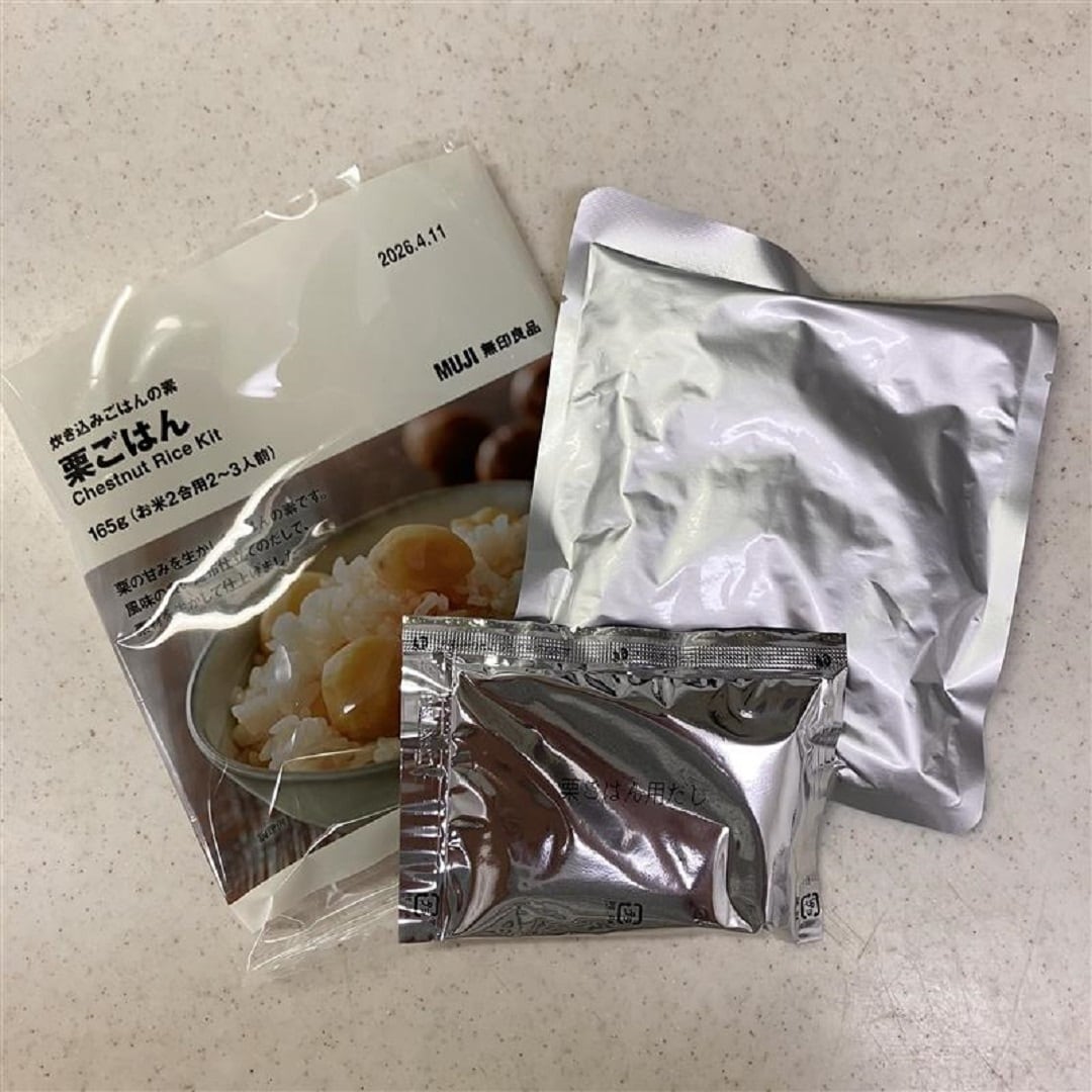 【星天qlay】美味しい秋、嬉しい秋。炊き込みご飯の素が入荷しました。