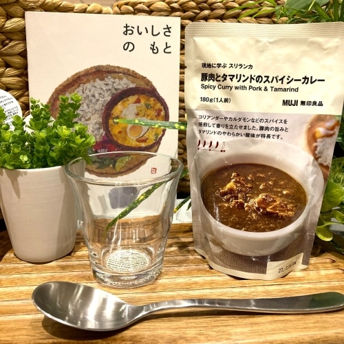 豚肉とタマリンドのスパイシーカレーの画像