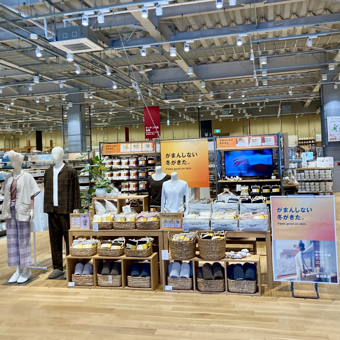 【砺波】無印良品週間がはじまります_2jzNoq