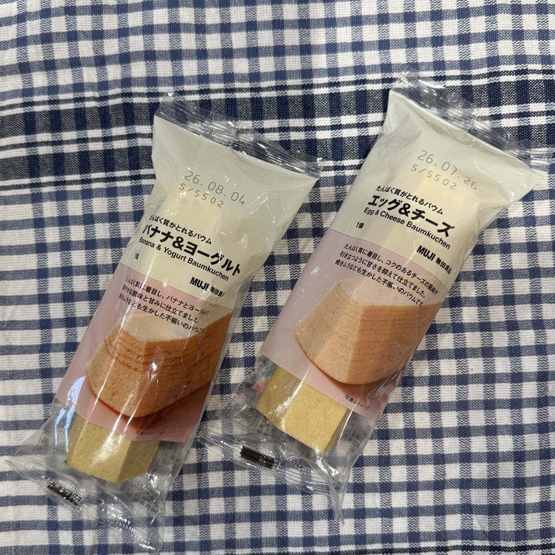 たんぱくバウム