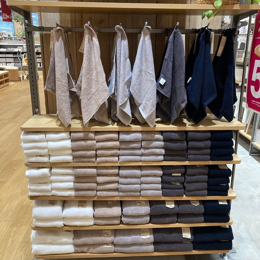 たおる4