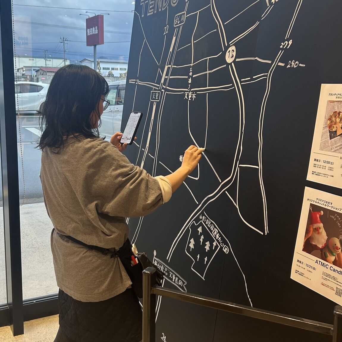 046870-20251215-99-02