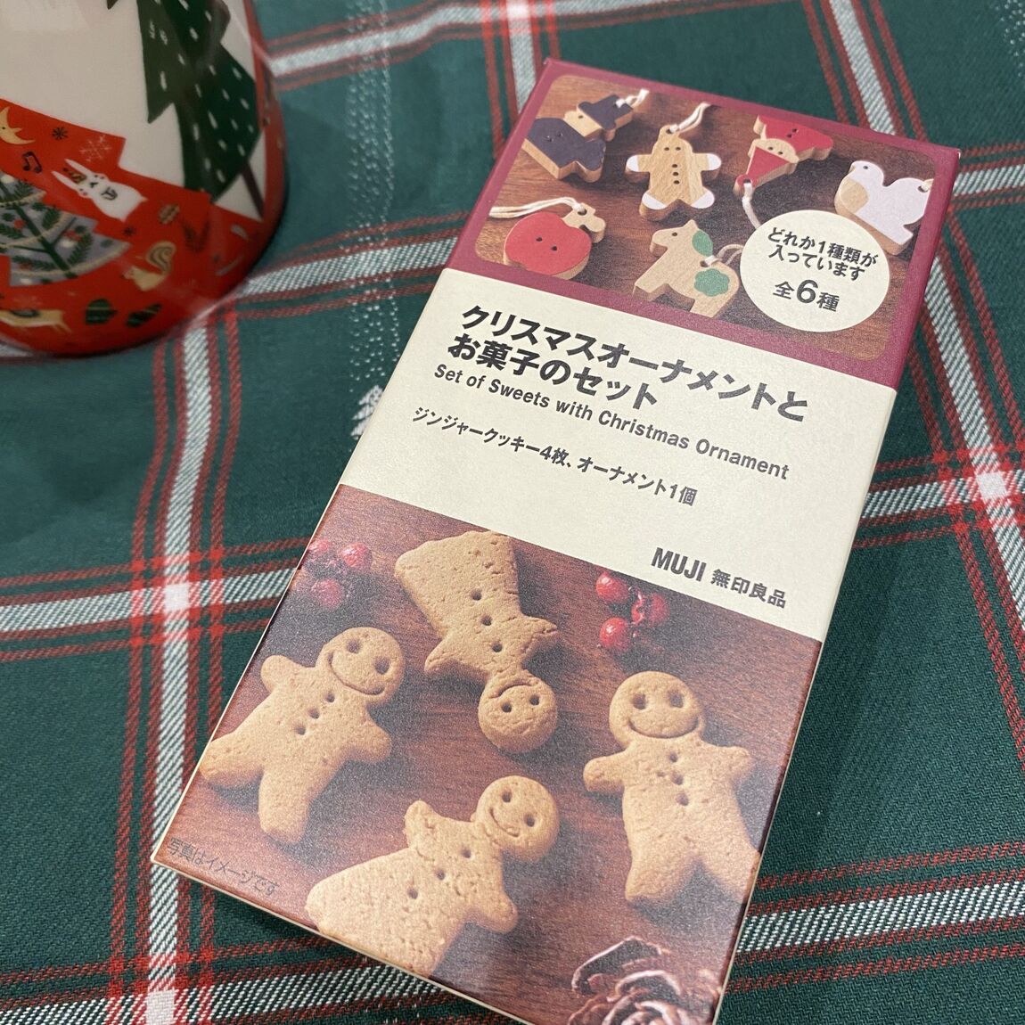 クッキー