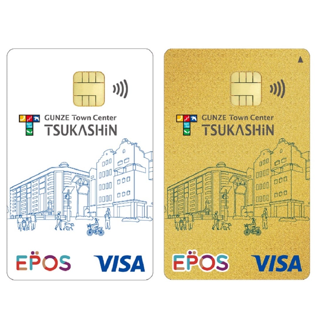 tukashincard