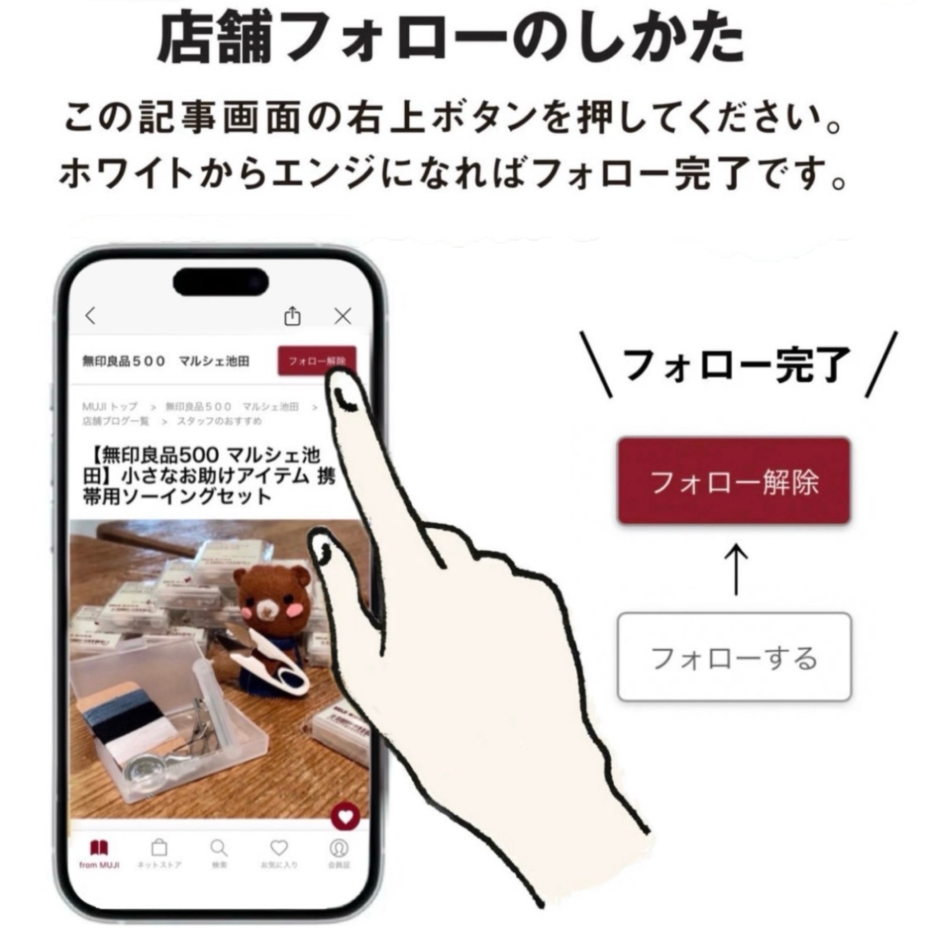 洗えるウールハイゲージクルーネックカーディガン