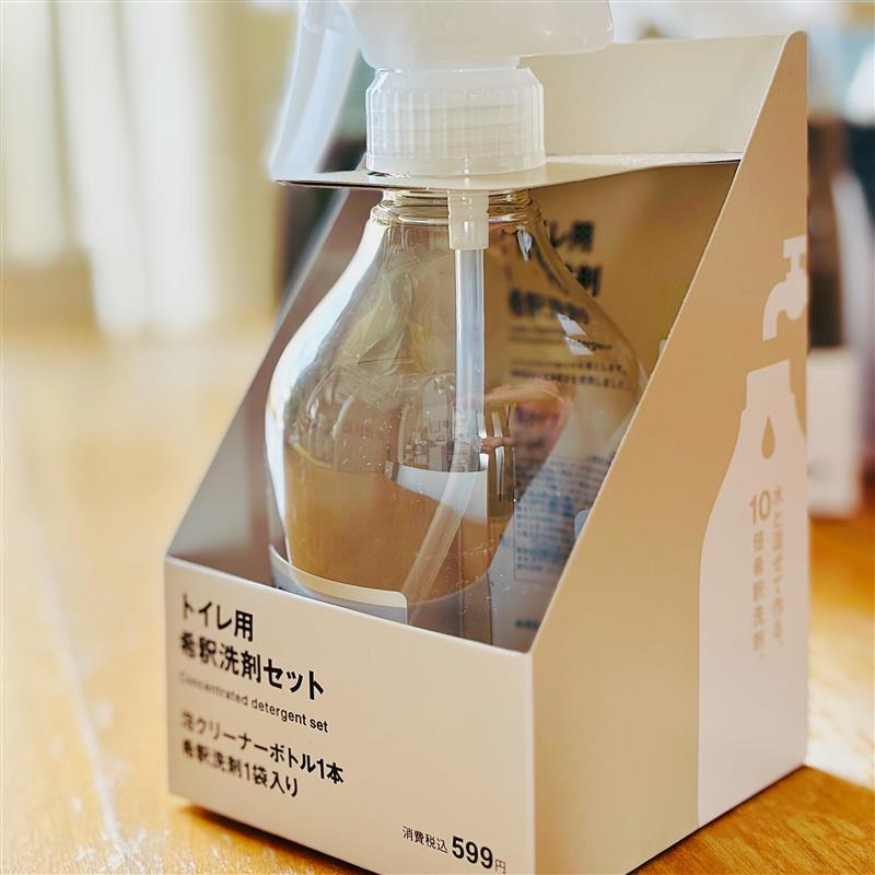セットでも片手で持ち帰られる