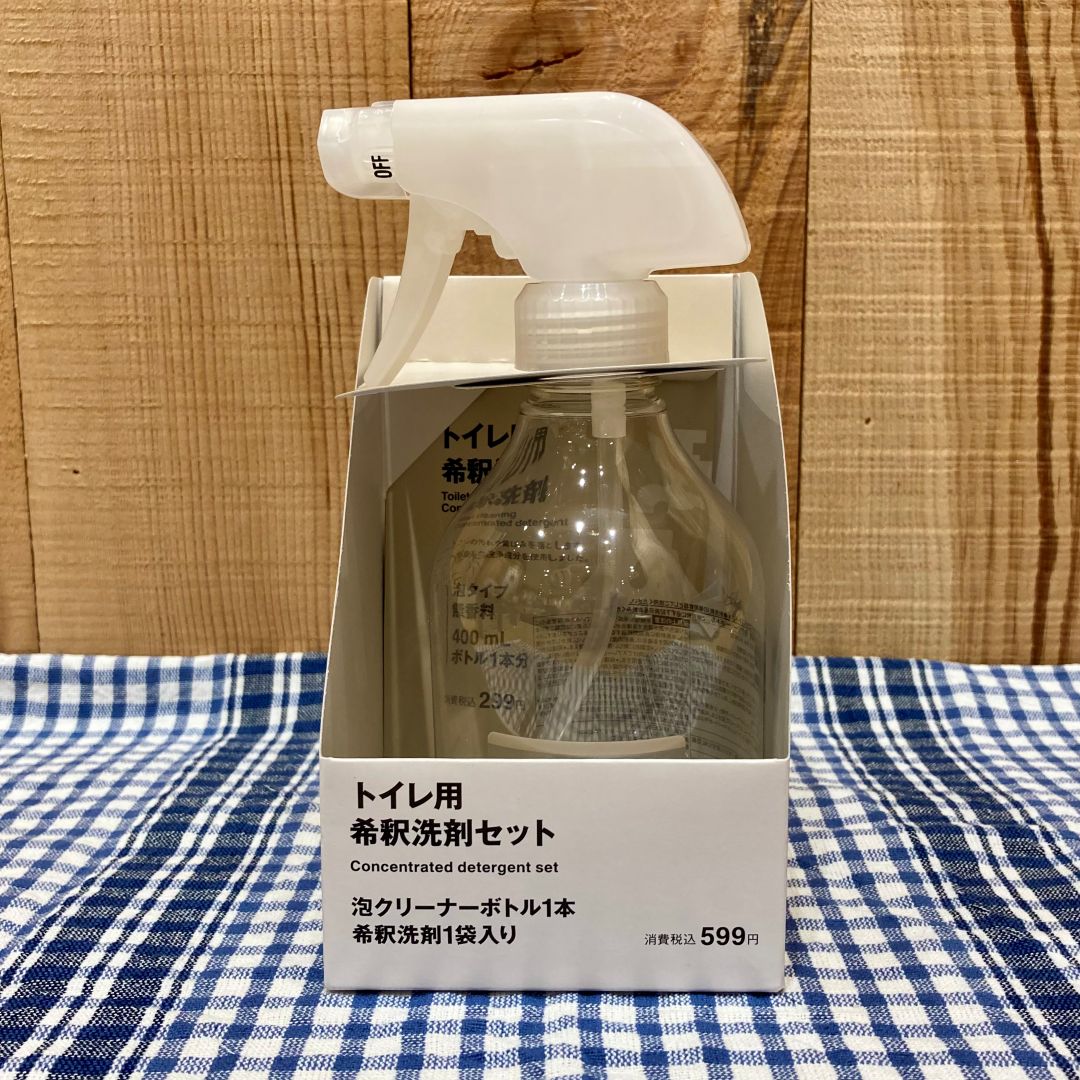 【ららぽーと堺】希釈洗剤シリーズのご紹介