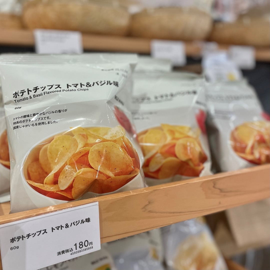 イオンモール高崎
