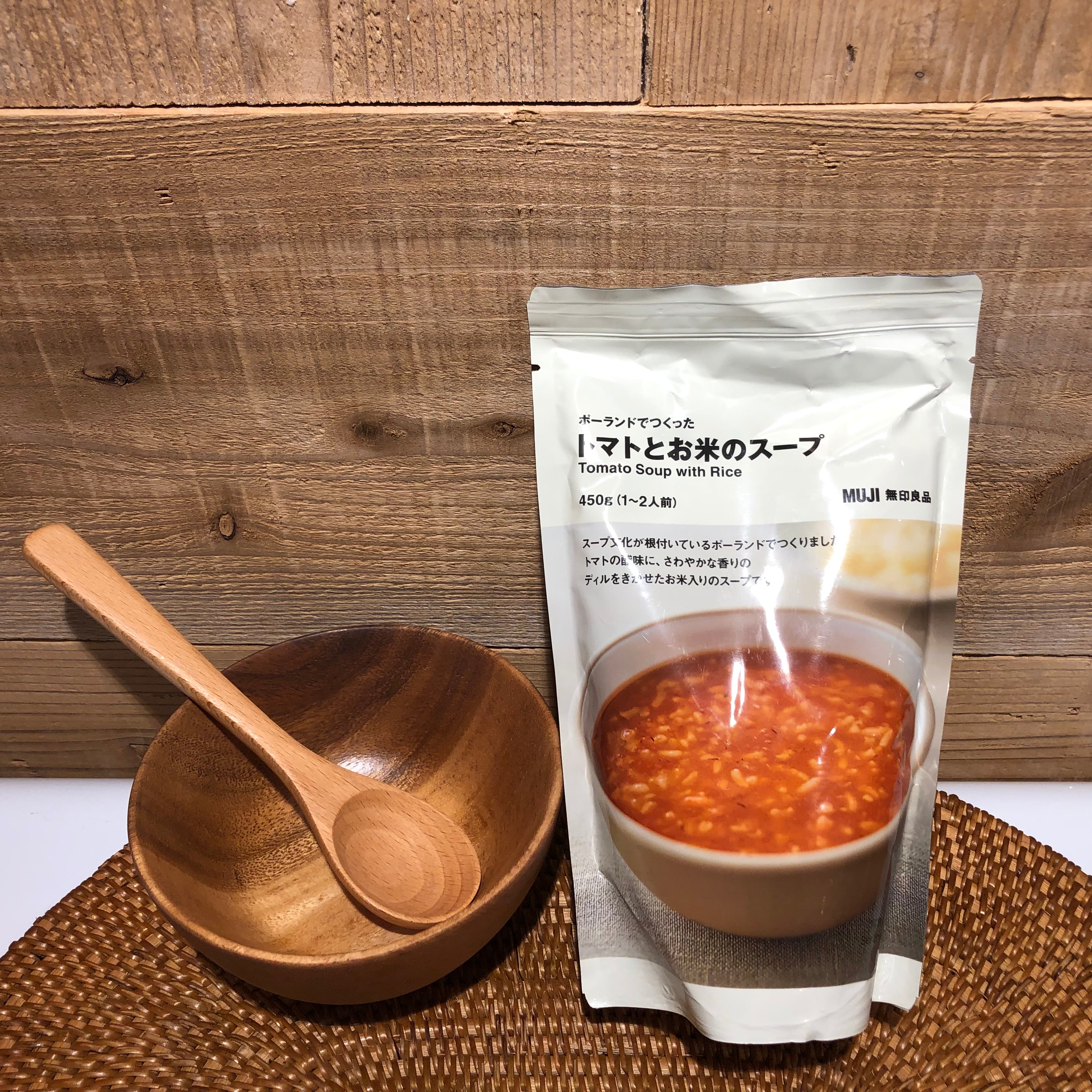 【大丸福岡天神】トマトとお米のスープ