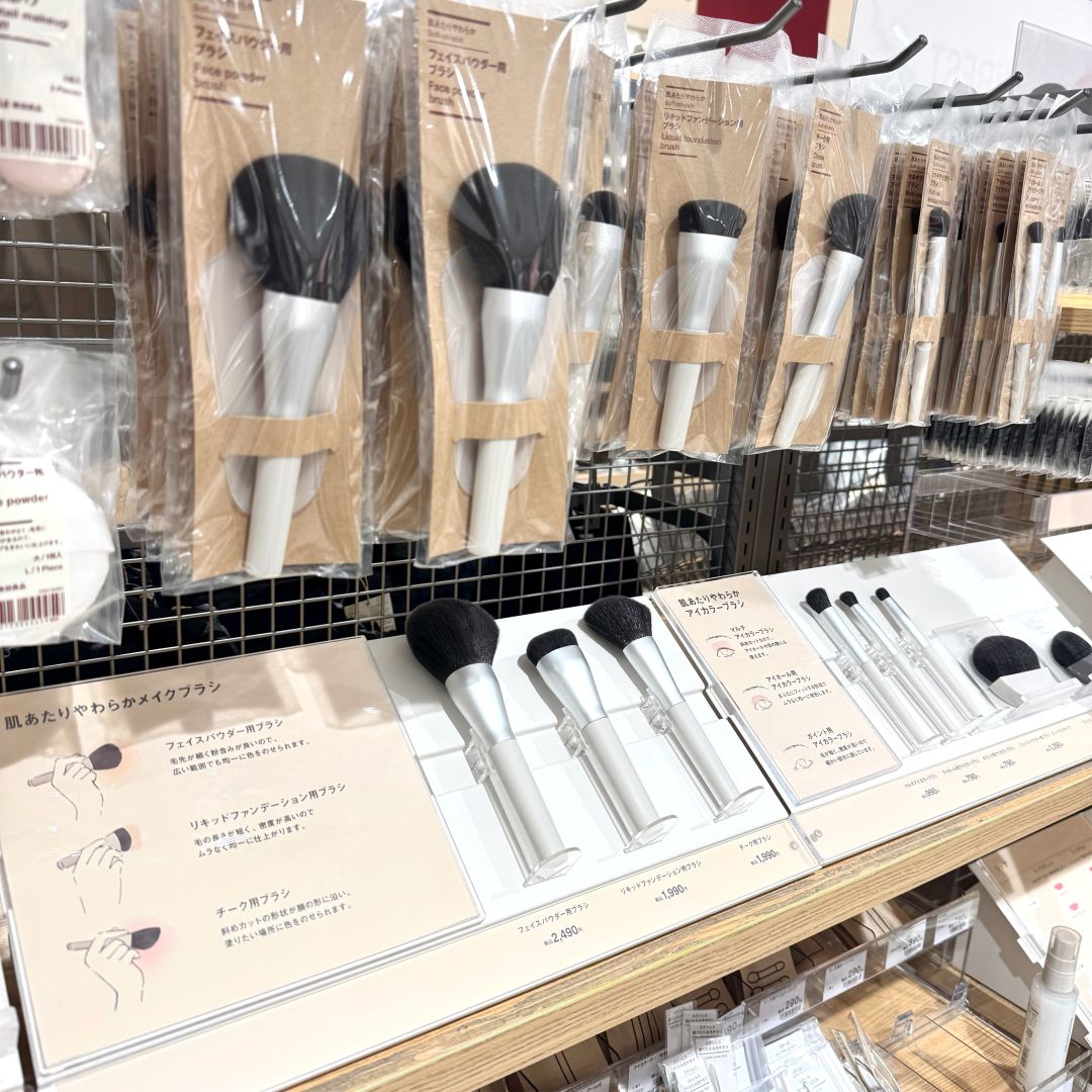 【心斎橋パルコ】肌に触れるたびにやさしいメイクツール_S3MZiF
