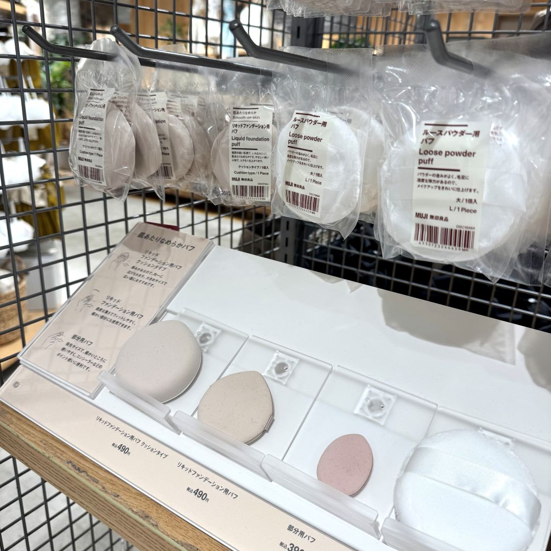 【心斎橋パルコ】肌に触れるたびにやさしいメイクツール_YAwD2y