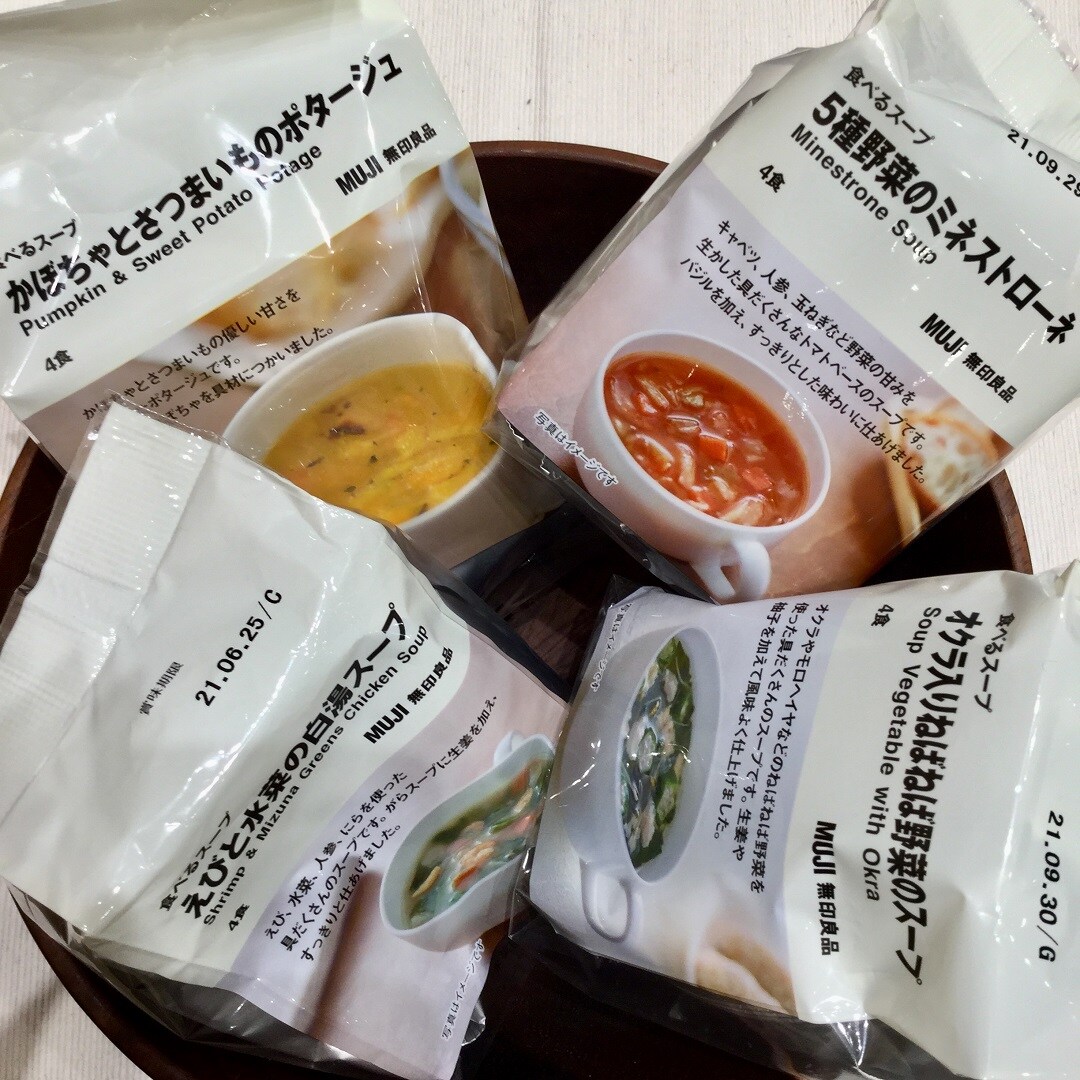 【イオンモール木曽川】スープ