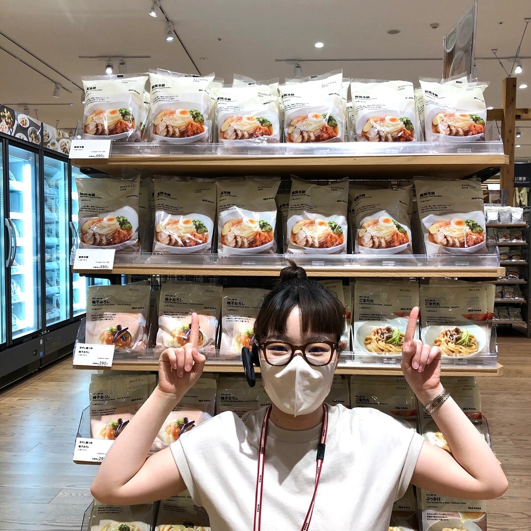 売場
