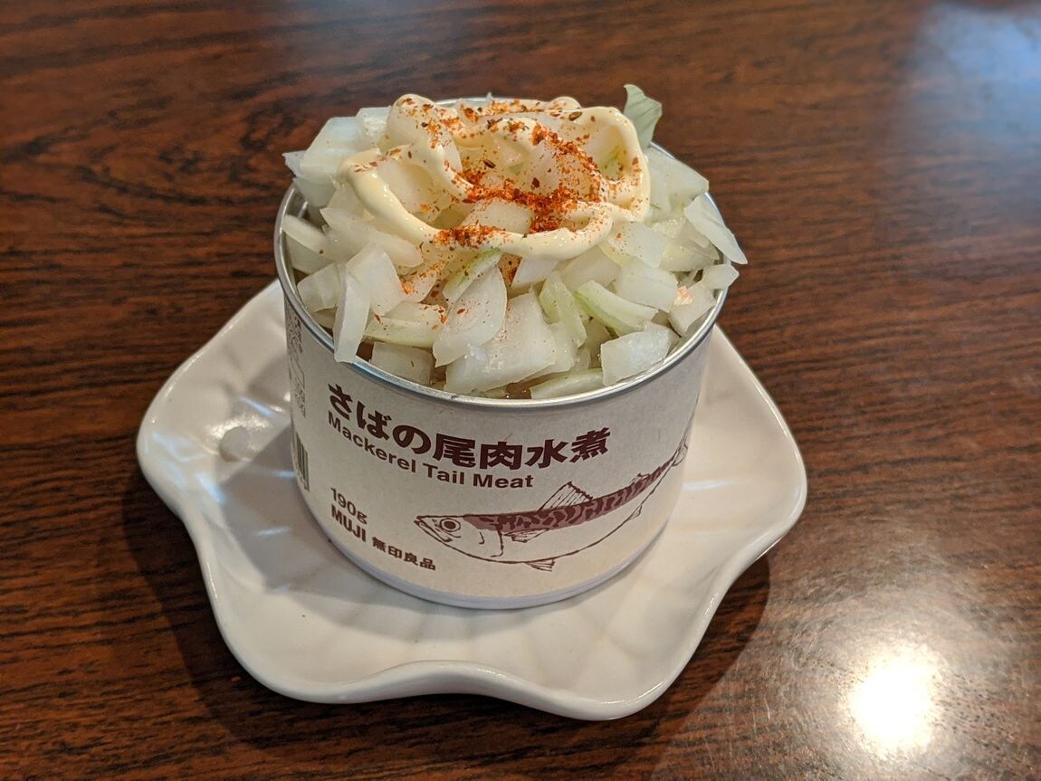 【MUJI新宿】つまみ