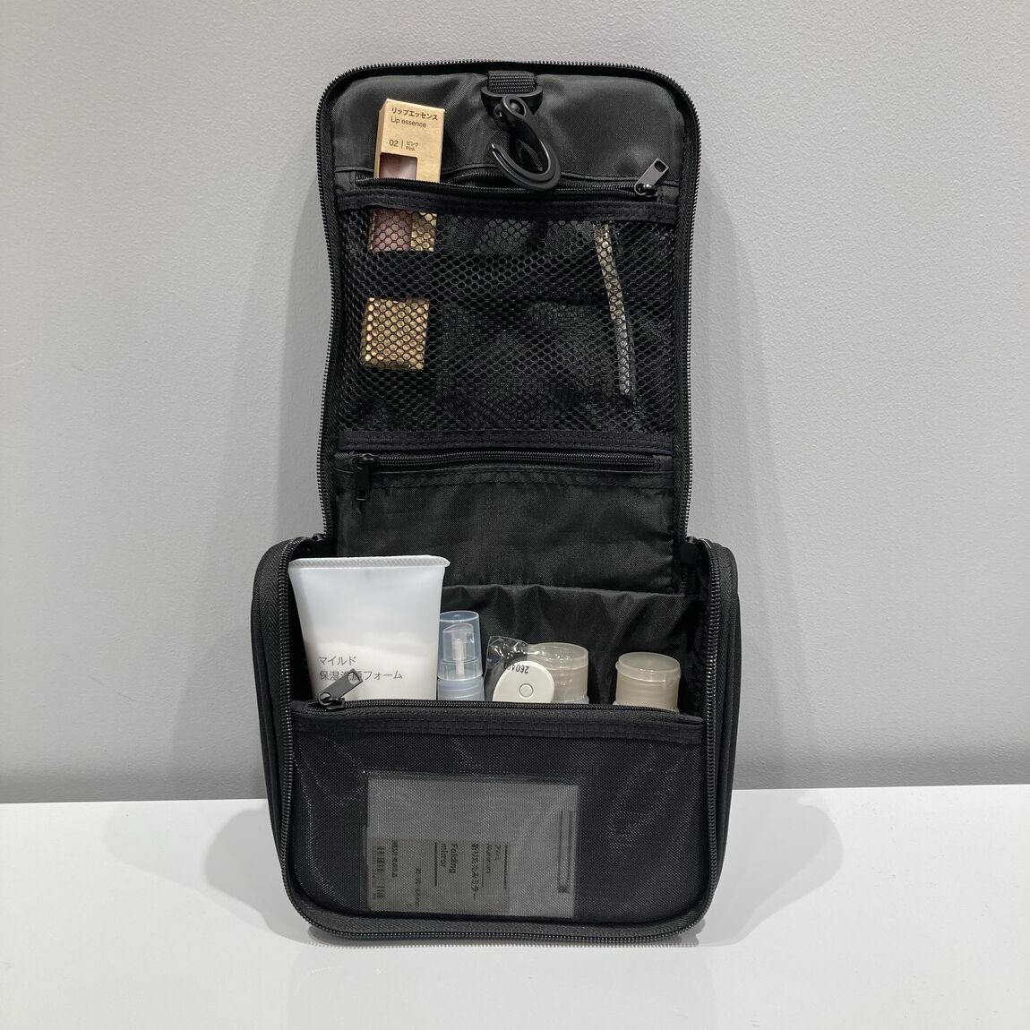 【無印良品500武蔵浦和マーレ】【旅行】無印でそろえる帰省の準備。スタッフのおすすめ持ち物をご紹介。_4chYO3