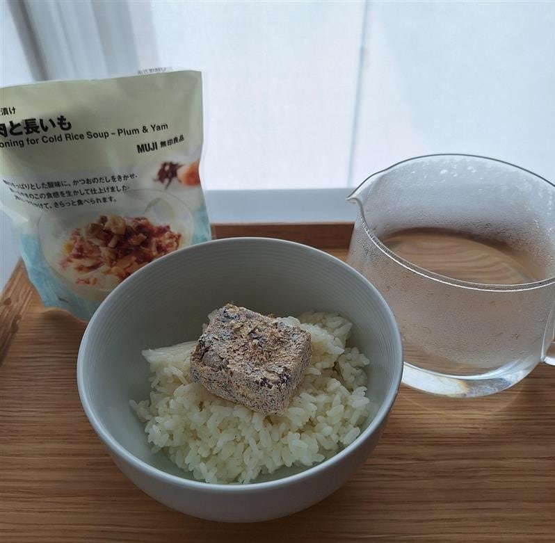 冷やし茶漬け