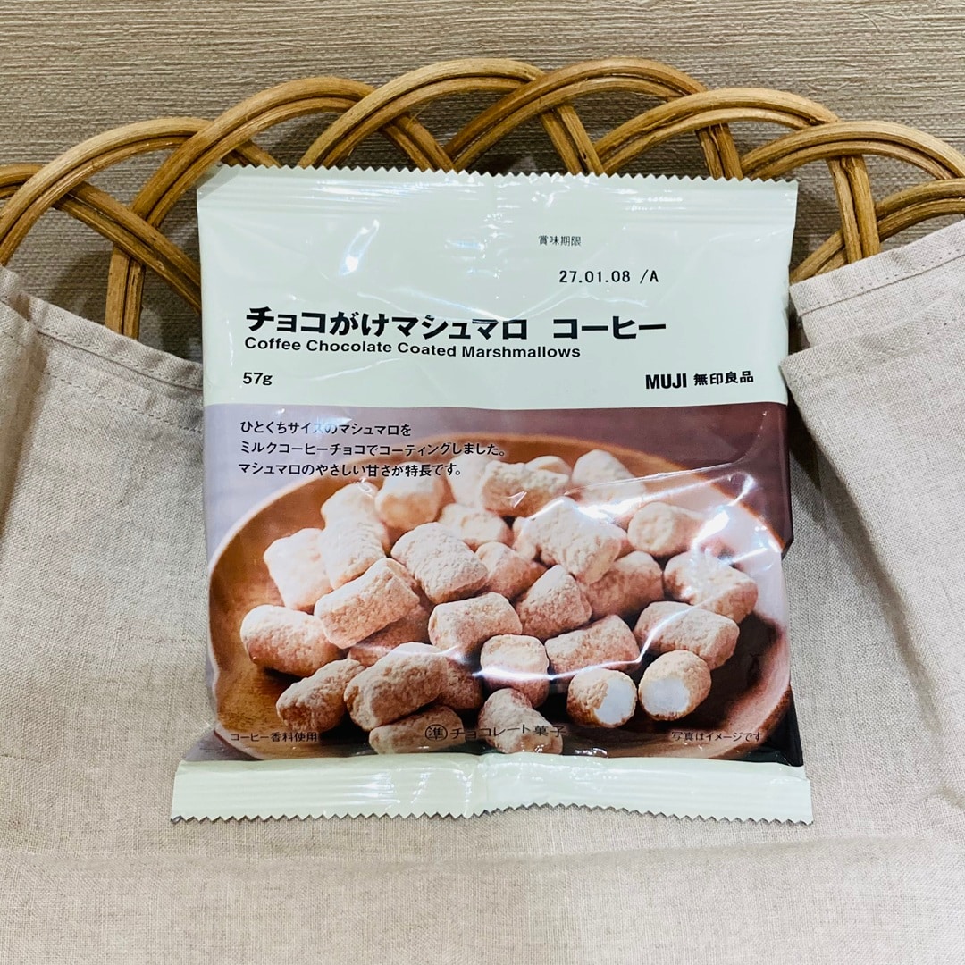 【イオンモール名古屋茶屋】2026年チョコ菓子　第一弾_eEDM2j