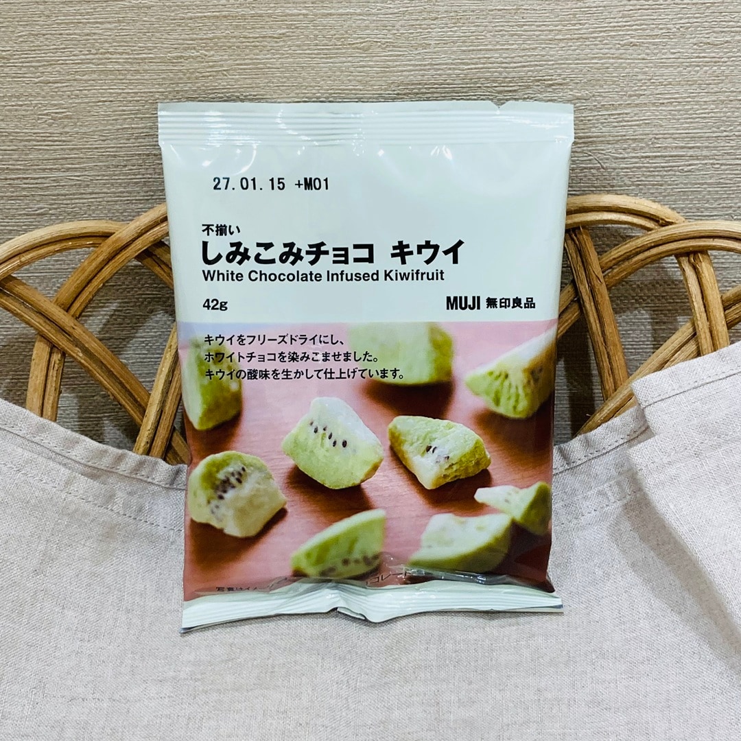 【イオンモール名古屋茶屋】2026年チョコ菓子　第一弾_SnA32L