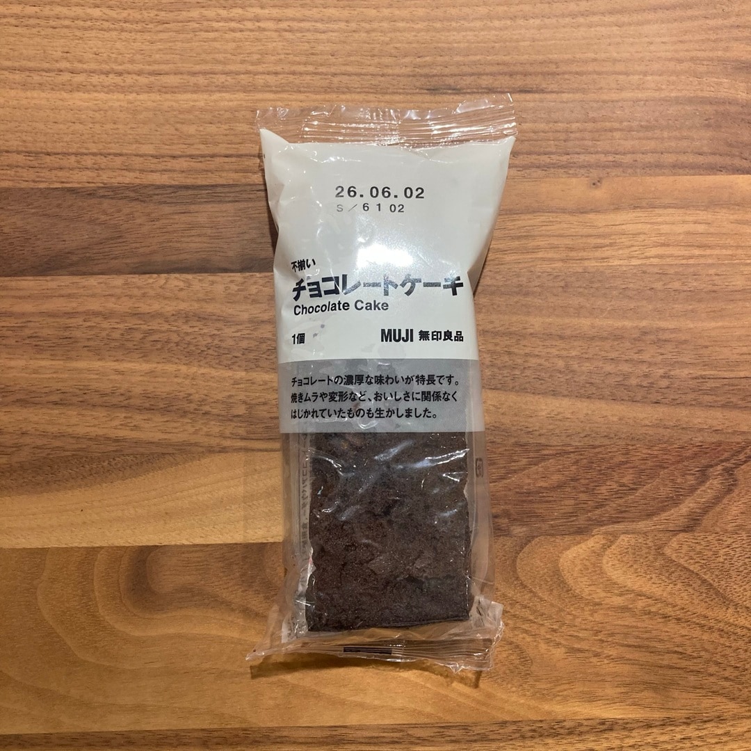 チョコレートケーキ