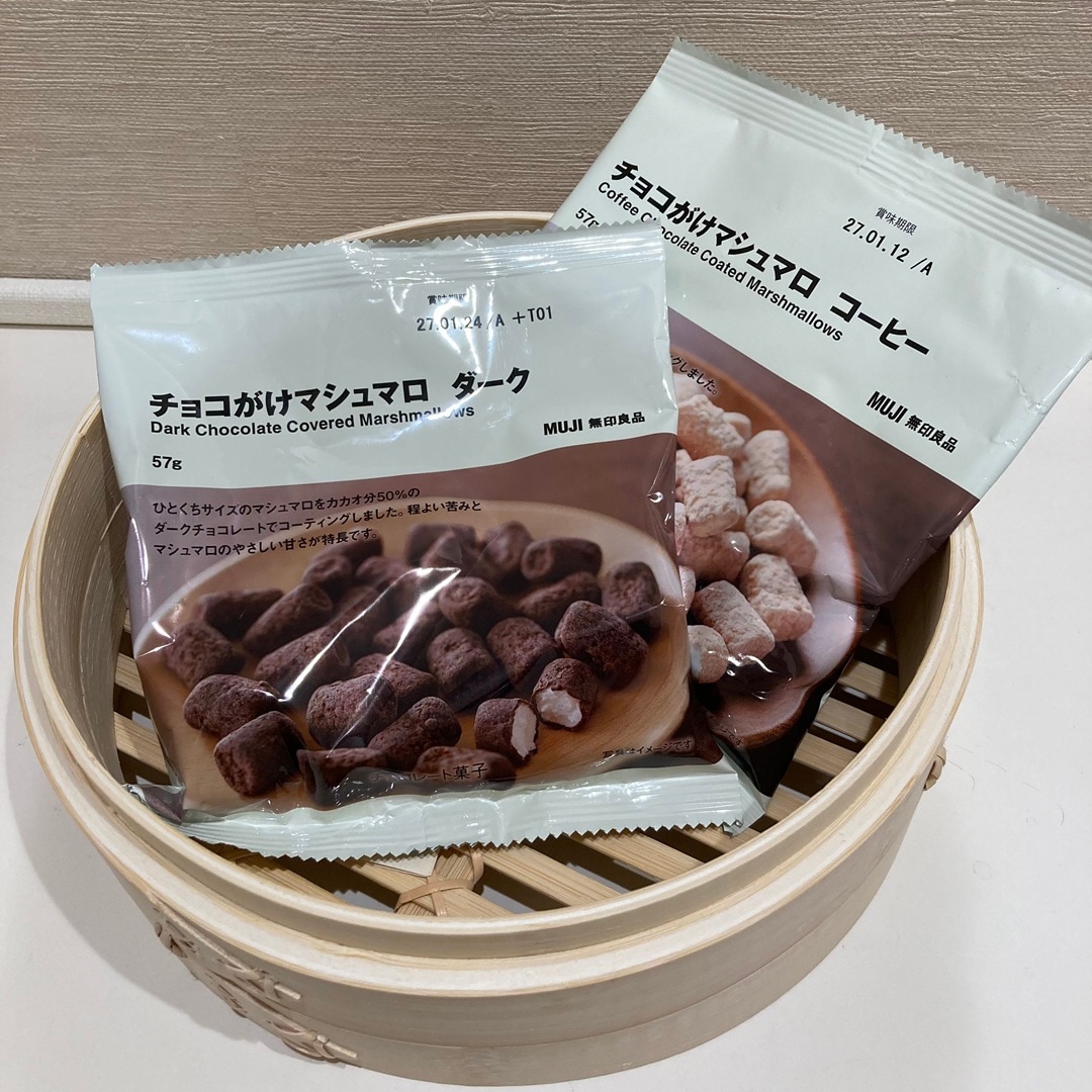 【ららぽーと海老名】冬限定チョコがけのお菓子はいかがですか?_f6VaVe