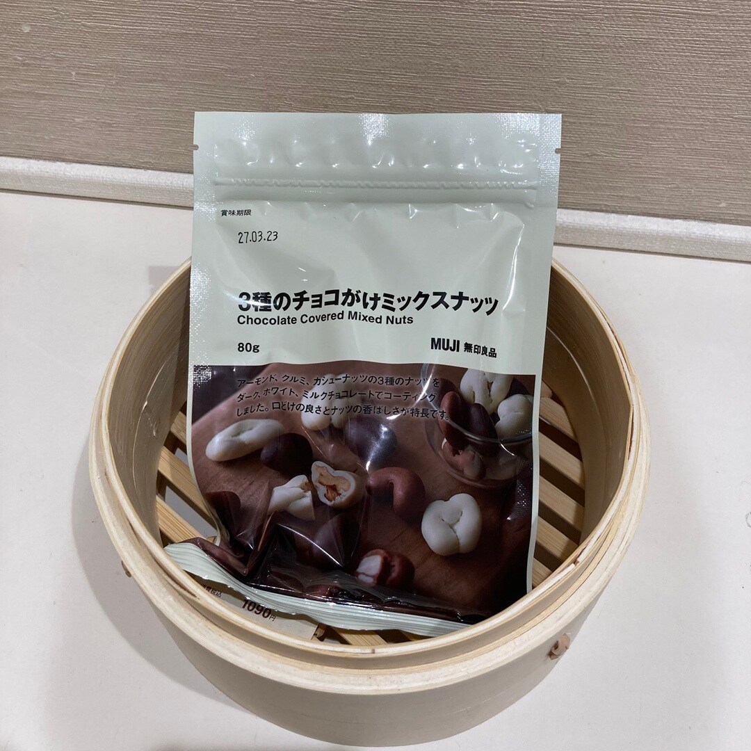 【ららぽーと海老名】冬限定チョコがけのお菓子はいかがですか?_Za8ufg