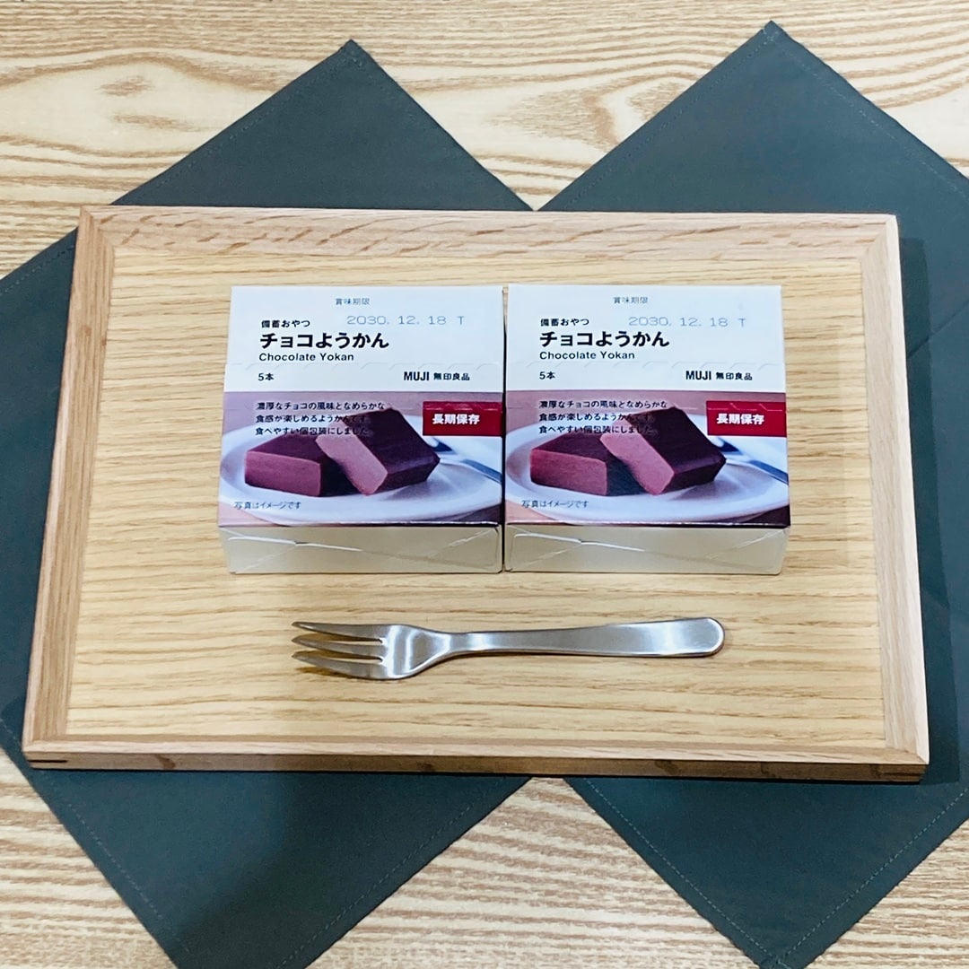 【イオンモール名古屋茶屋】備蓄食品ちょこようかんの試食会開催_laL3a4