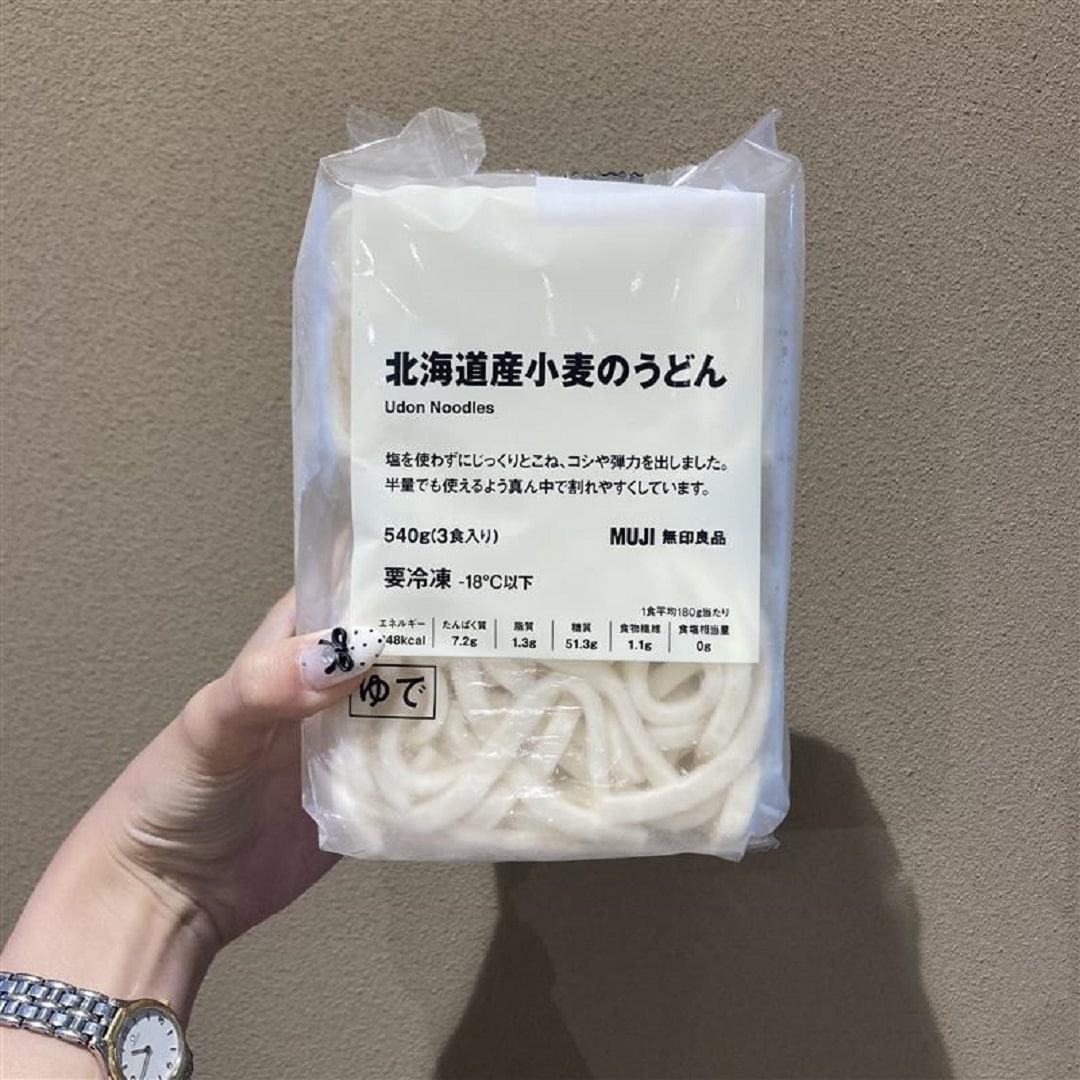うどん