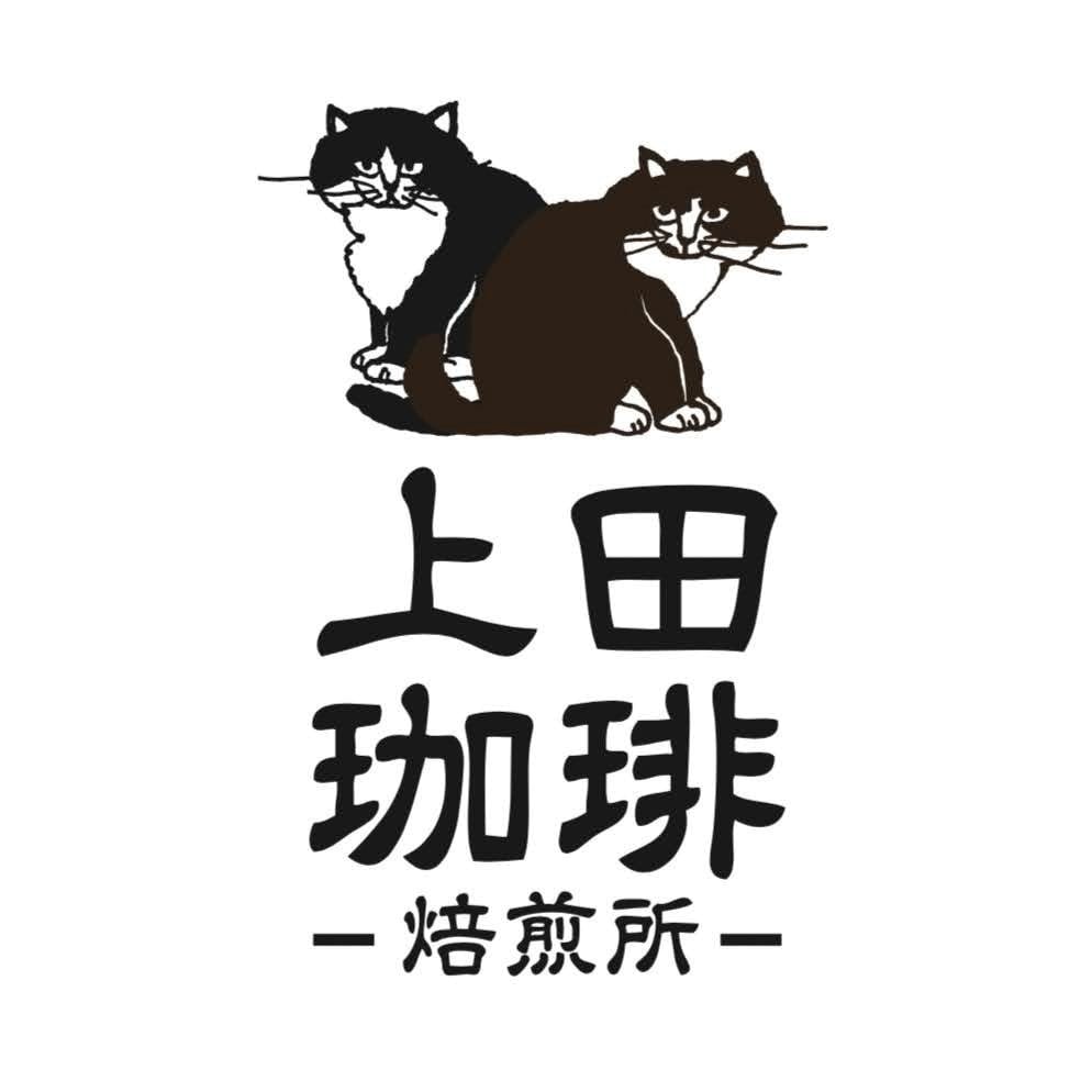 【ゆめタウン姫路】つながる市出店者紹介「上田珈琲焙煎所」