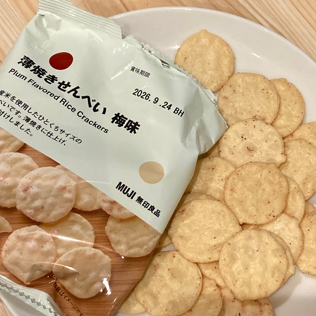 あ