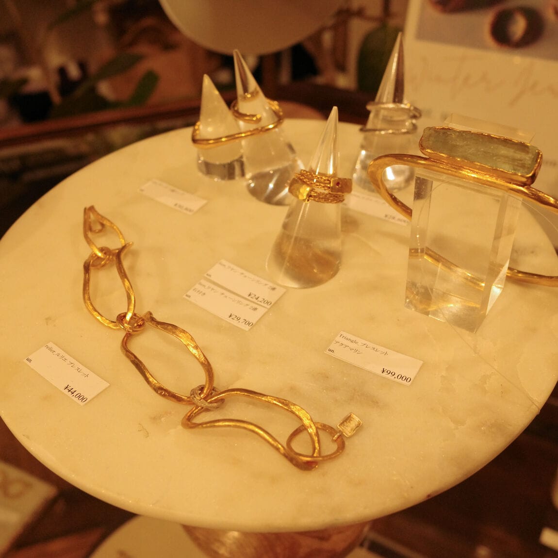 ジュエリーフェア2025AW