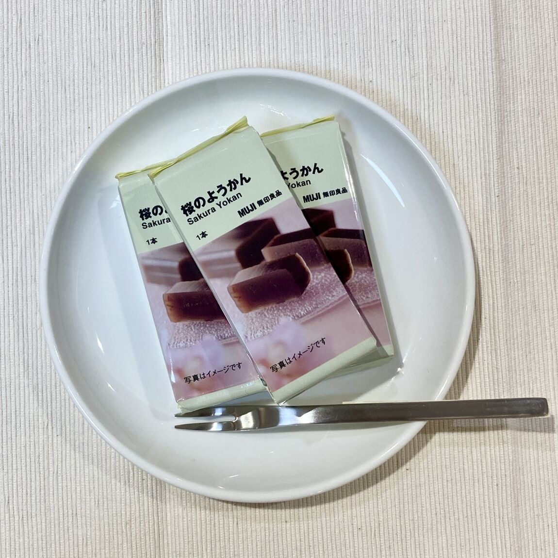 ららぽーと名古屋みなとアクルス