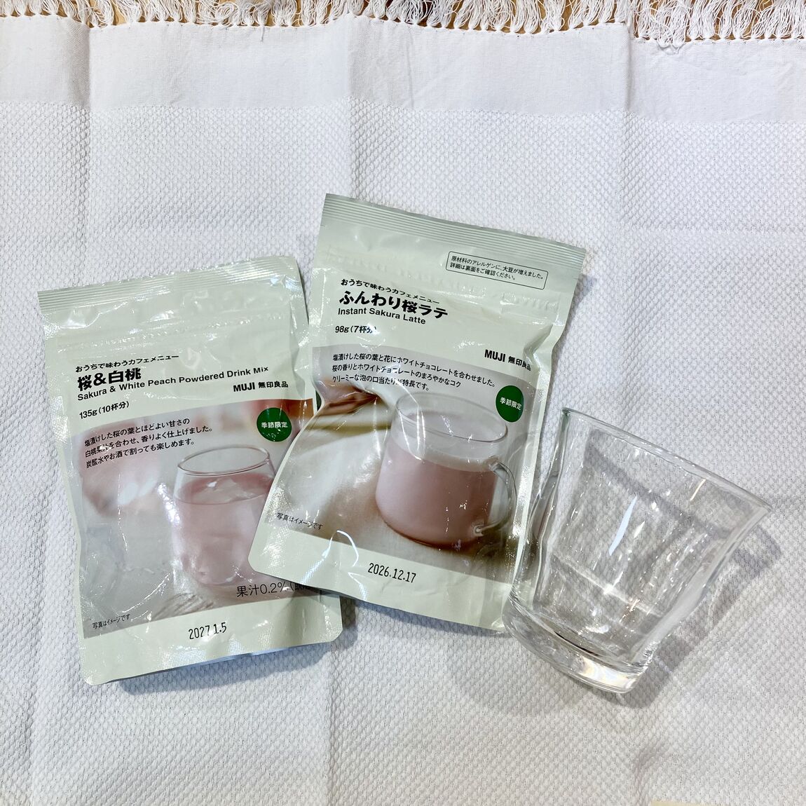 ららぽーと名古屋みなとアクルス